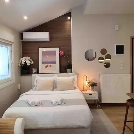 Cozy στο κεντρο Apartamento *